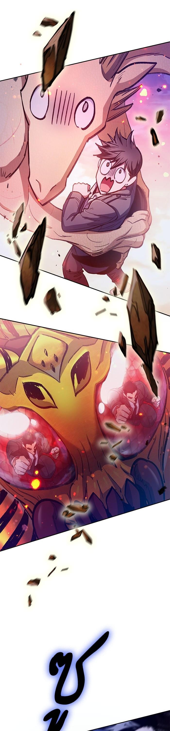 The S-Classes That I Raised Chap 124 - Next Chap 125