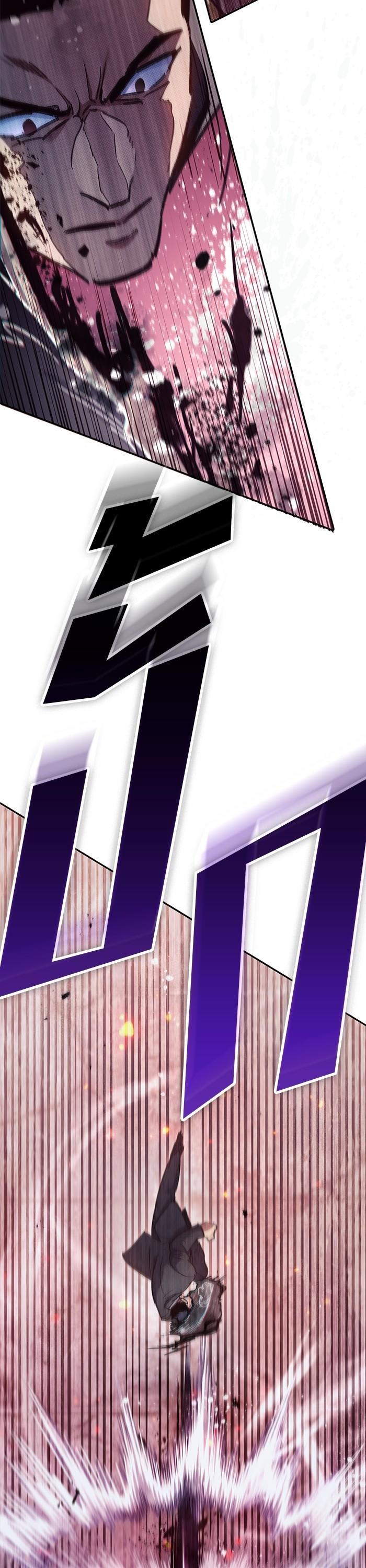 The S-Classes That I Raised Chap 124 - Next Chap 125