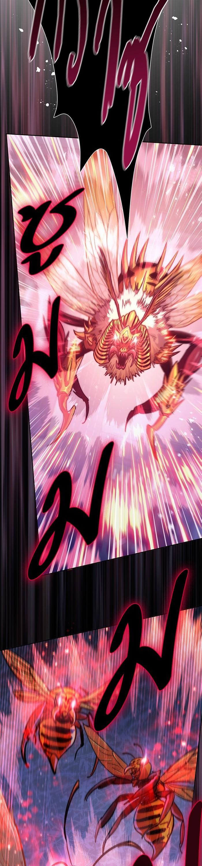 The S-Classes That I Raised Chap 124 - Next Chap 125