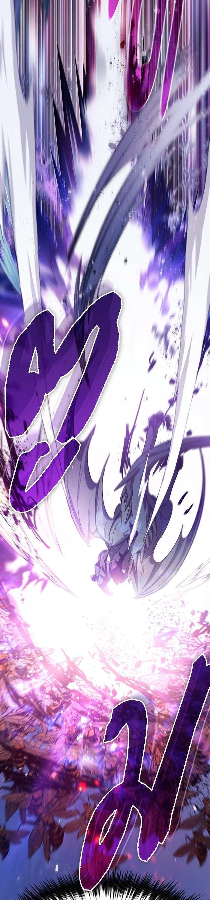 The S-Classes That I Raised Chap 124 - Next Chap 125