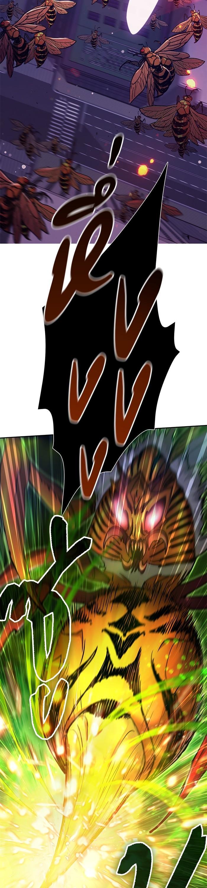 The S-Classes That I Raised Chap 124 - Next Chap 125