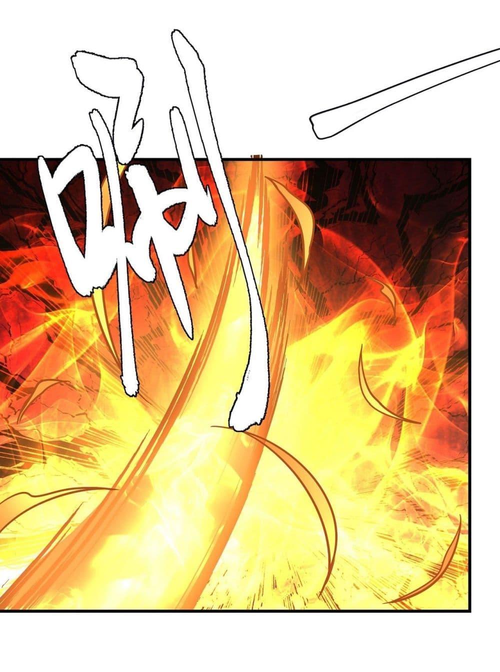 God of Martial Arts Chap 496 - Next Chap 497