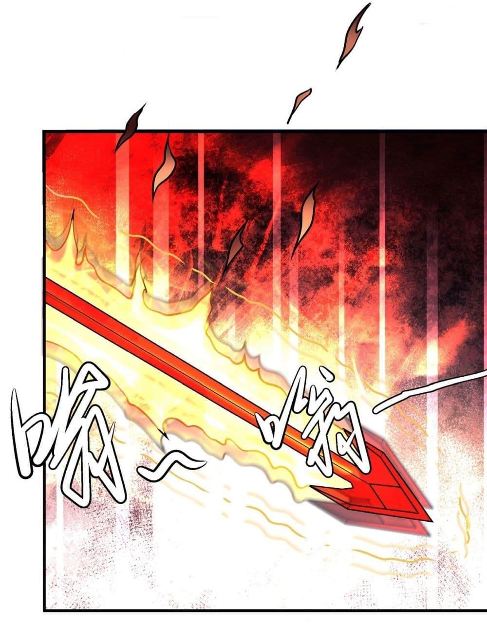 God of Martial Arts Chap 496 - Next Chap 497