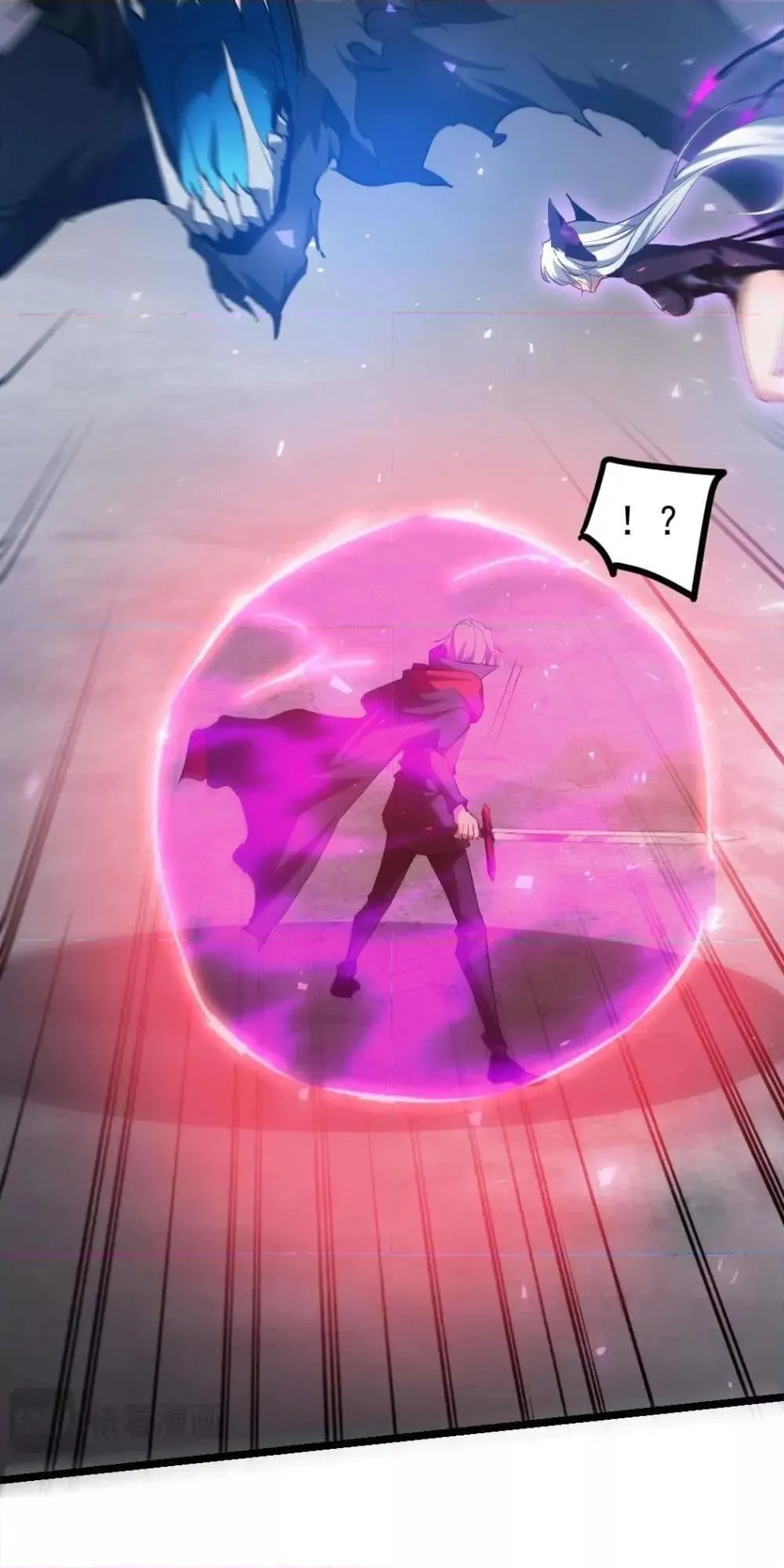 Overlord of Insects Chap 19 - Next Chap 20