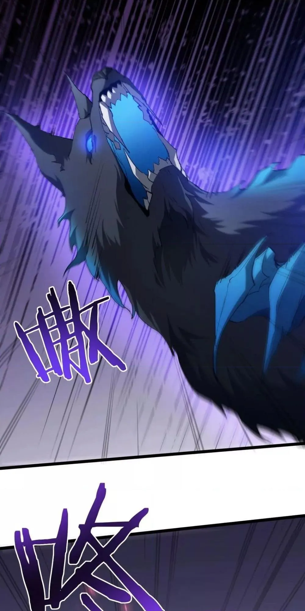 Overlord of Insects Chap 19 - Next Chap 20