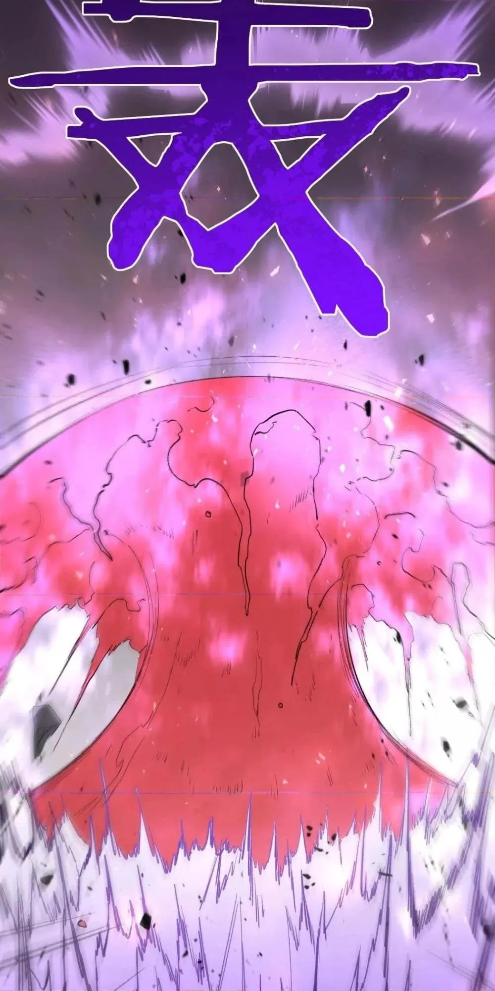 Overlord of Insects Chap 19 - Next Chap 20