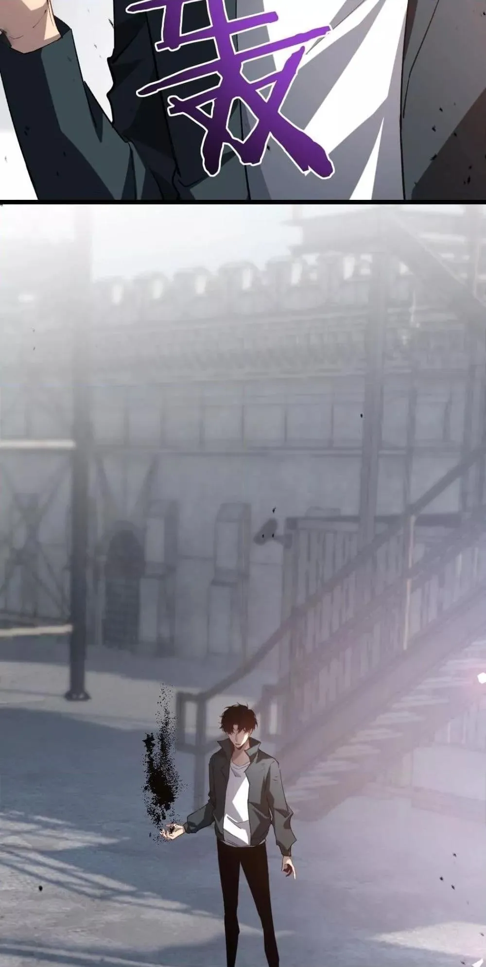 Overlord of Insects Chap 20 - Next Chap 21