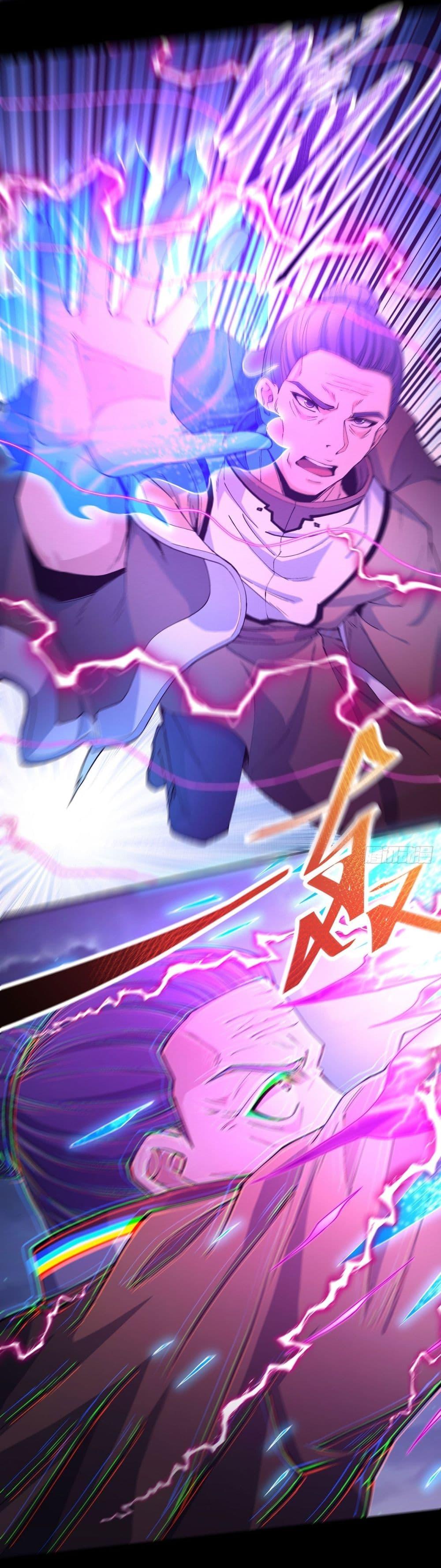 God of Martial Arts Chap 556 - Next Chap 557