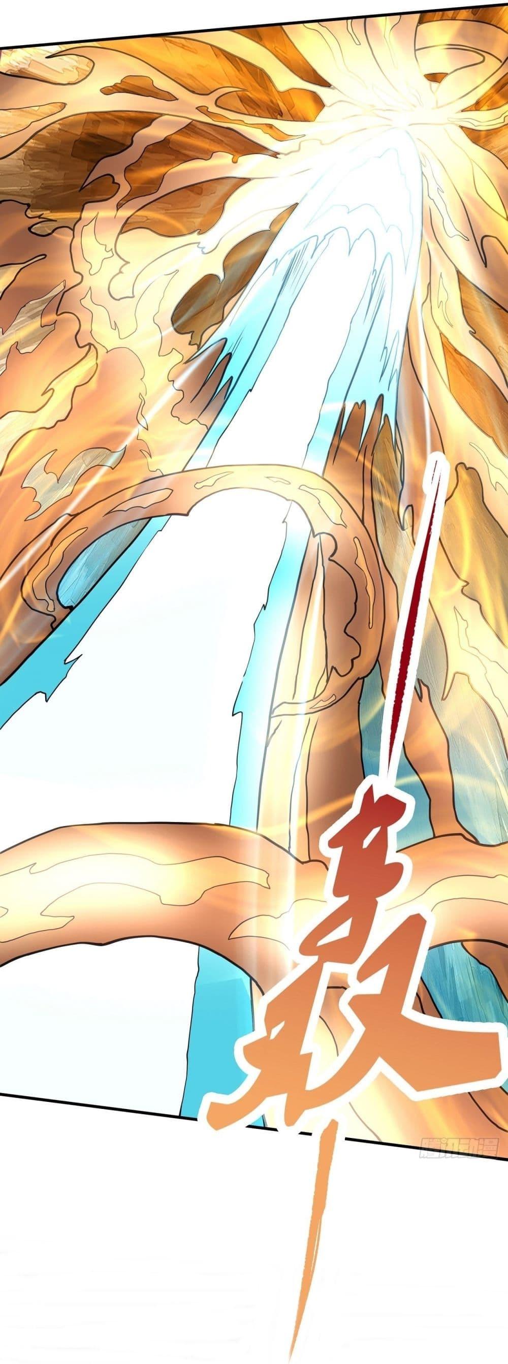 God of Martial Arts Chap 489 - Next Chap 490