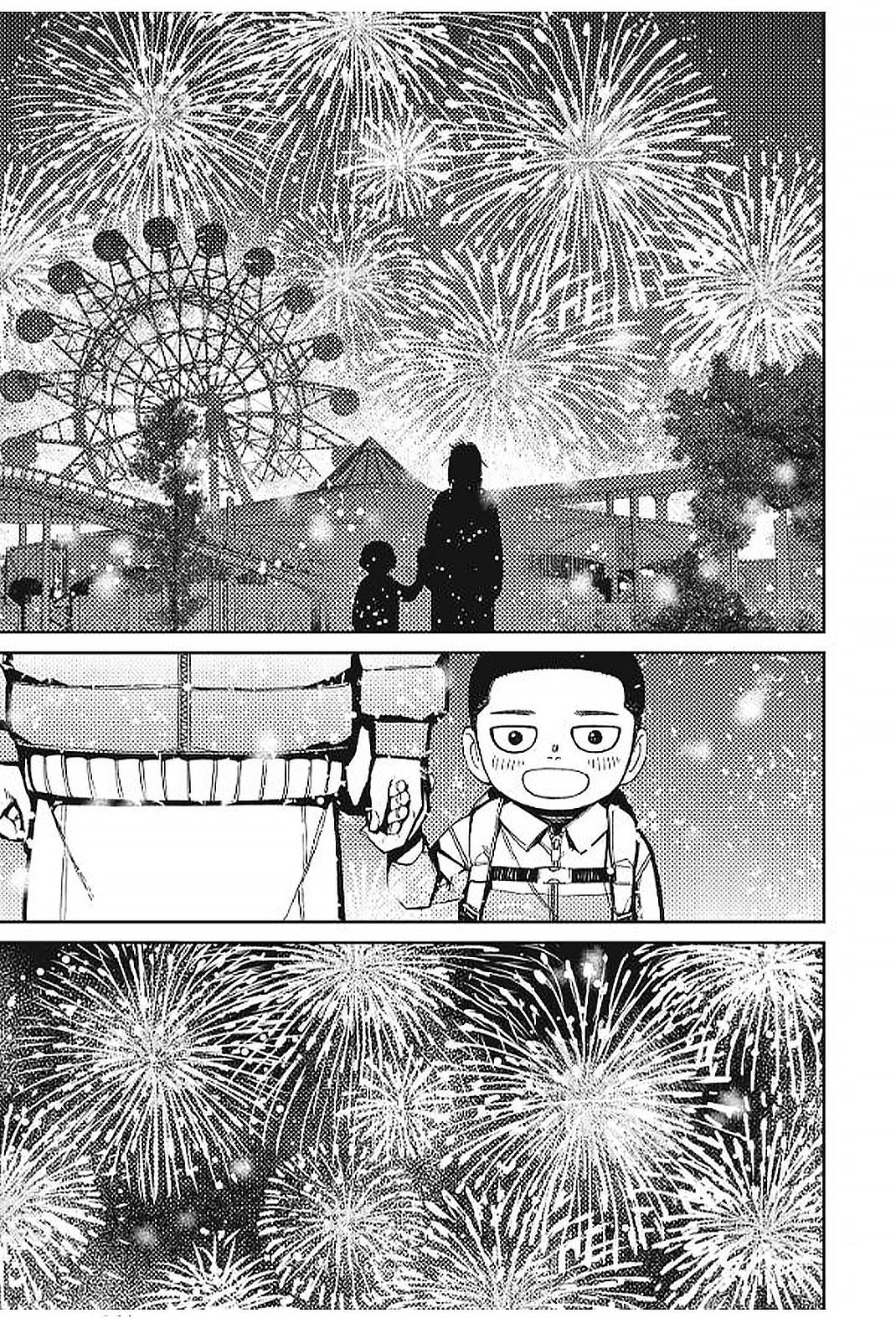 DANDADAN Chap 153 - Next Chap 154