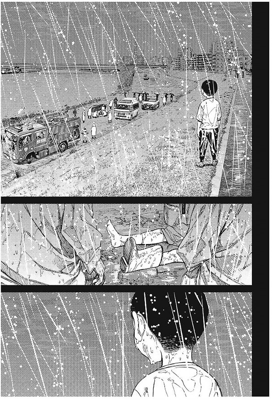 DANDADAN Chap 153 - Next Chap 154