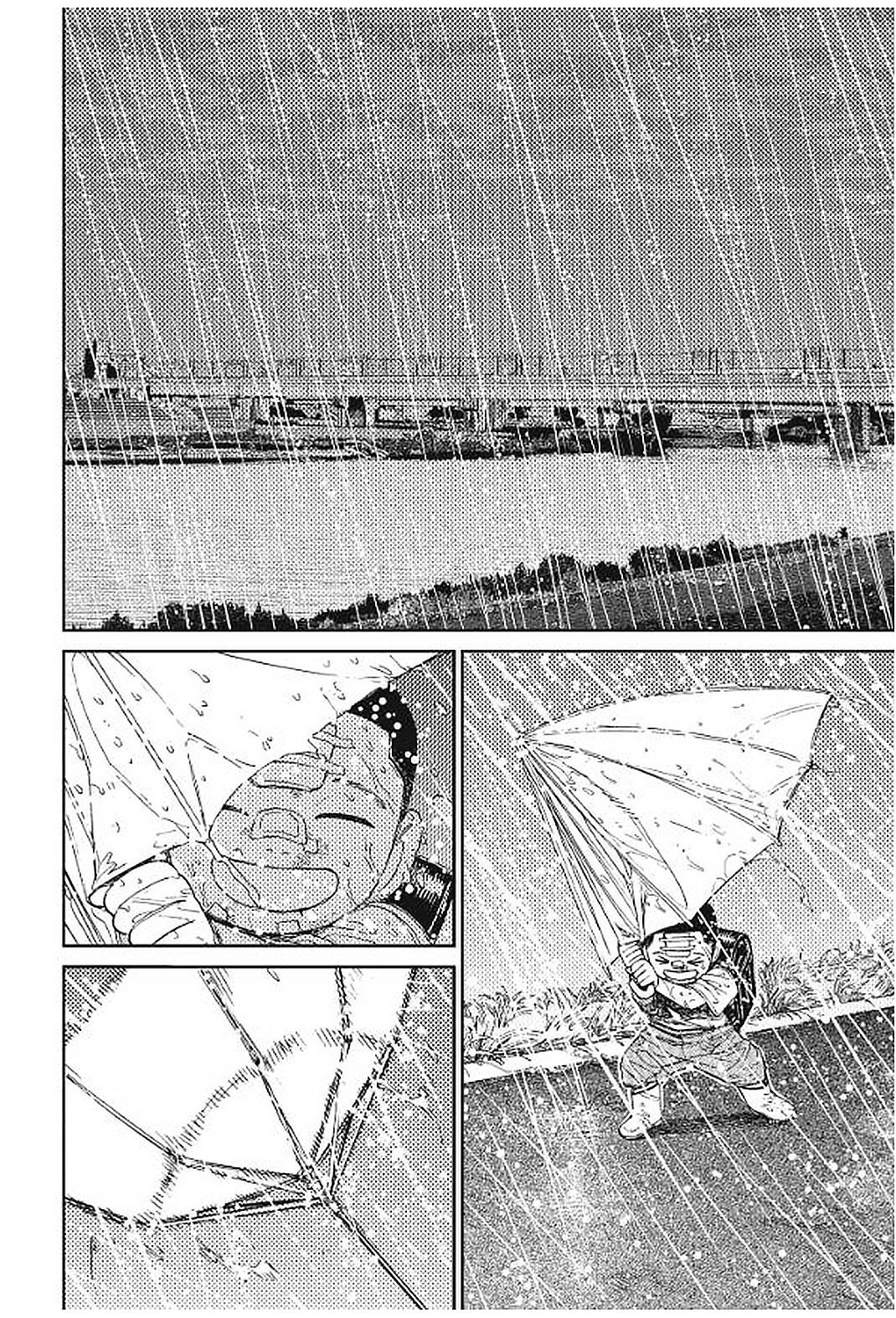 DANDADAN Chap 153 - Next Chap 154