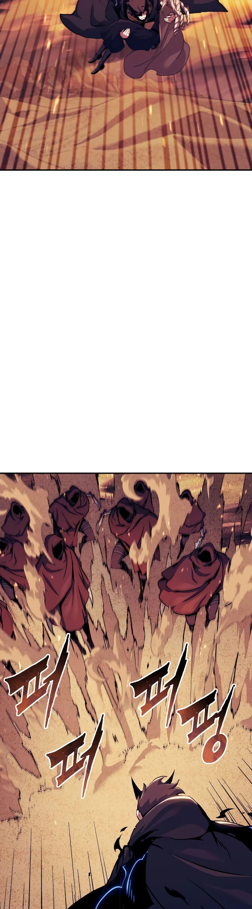 Return of the Broken Constellation Chap 108 - Next Chap 109