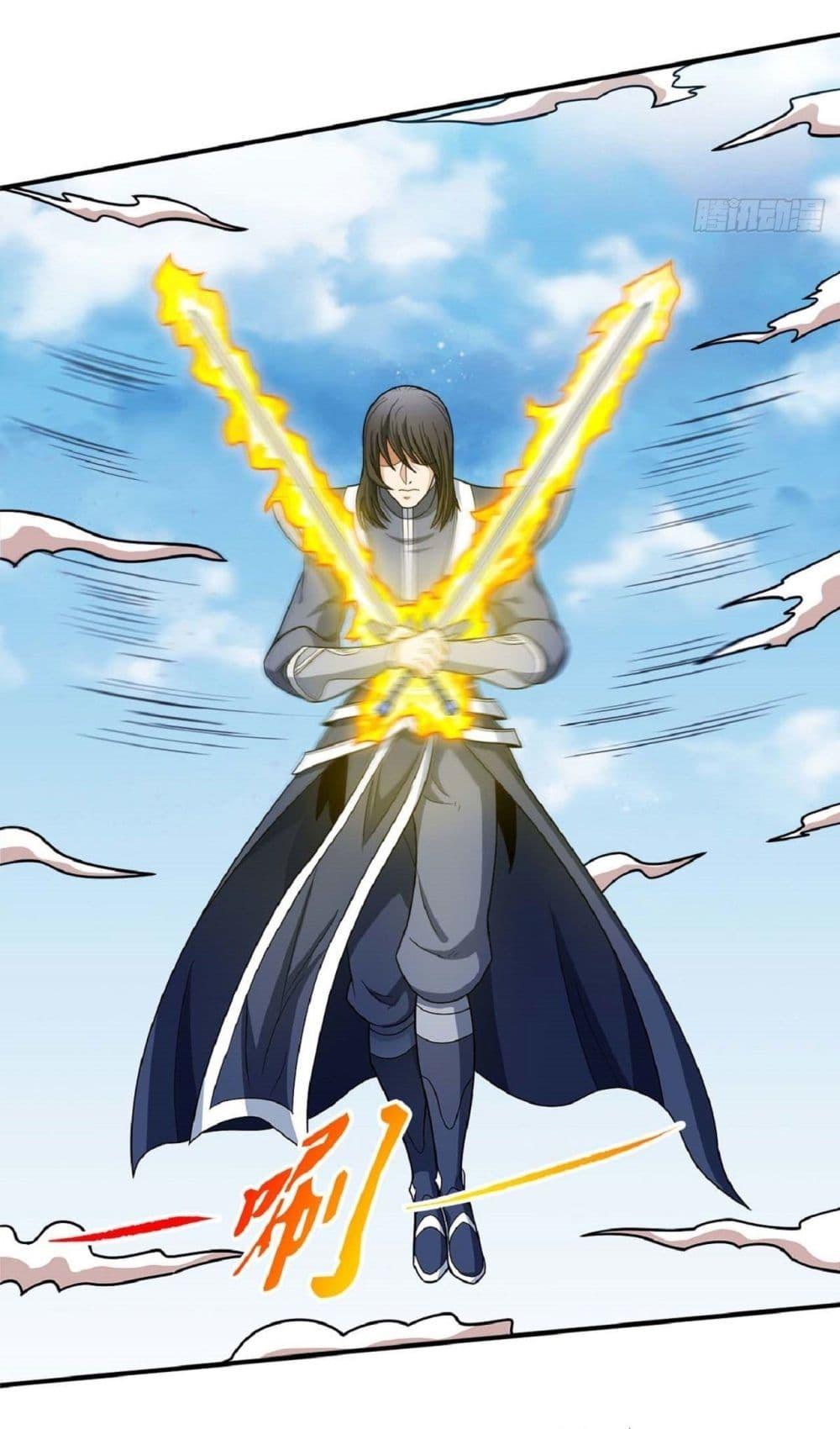 God of Martial Arts Chap 513 - Next Chap 514