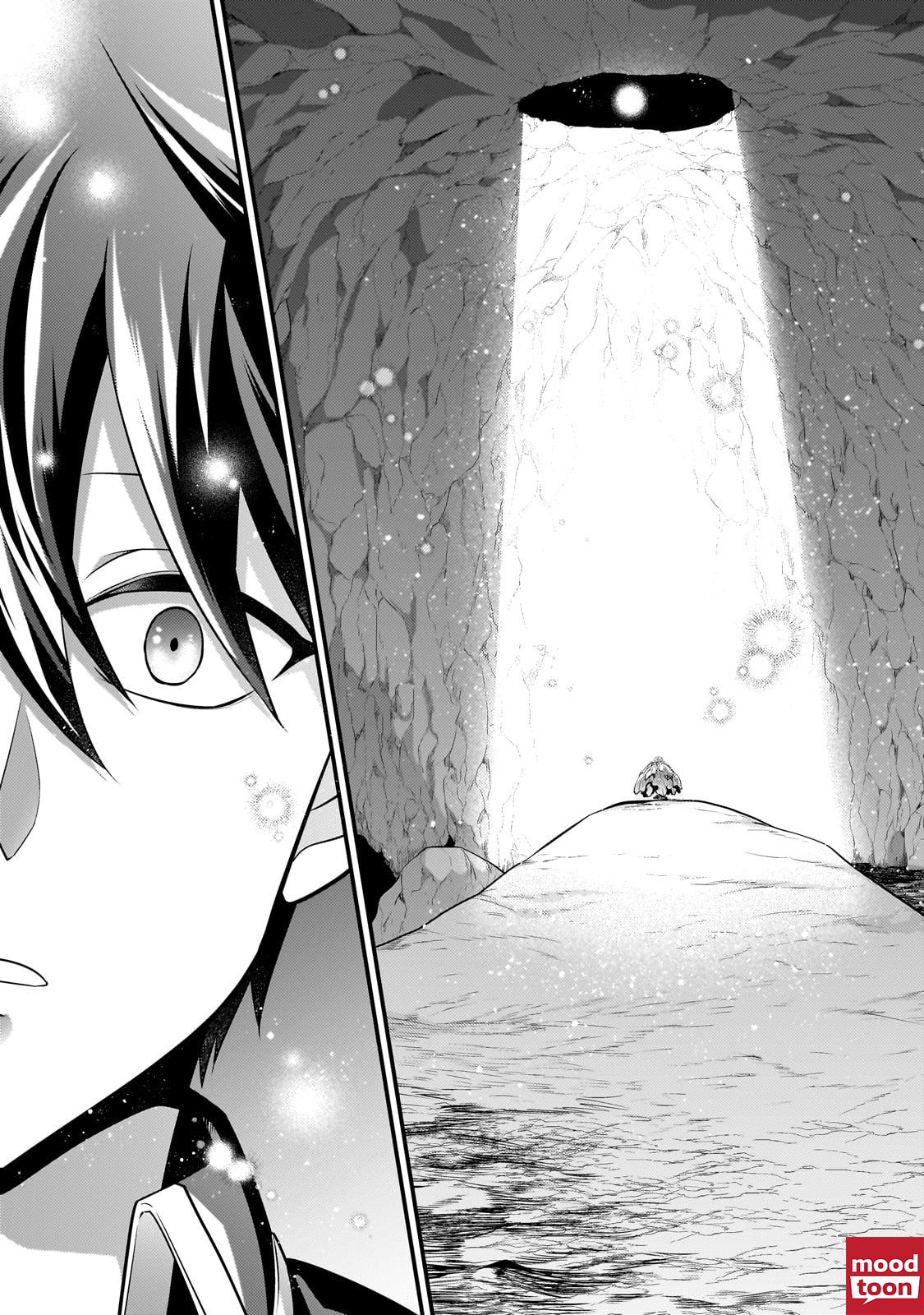 Mukiryoku Neet na Moto Shindou, Boukensha ni naru อดีตเด็กเทพนีทไร้กะจิตกะใจ จะขอไปเป็นนักผจญภัย Chap 39 - Next Chap 40