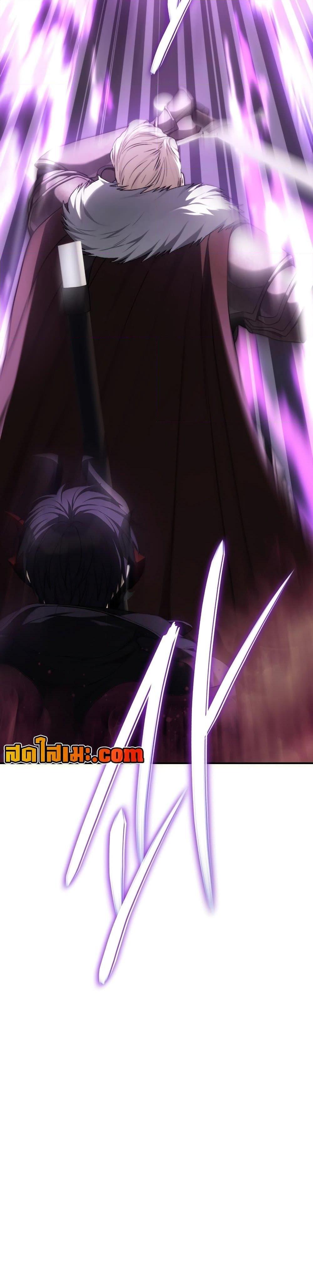 Ranker Who Lives A Second Time Chap 179 - Next Chap 180