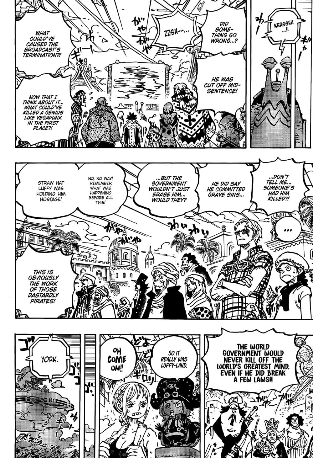 วันพีซ Chap 1118 - Next Chap 1119