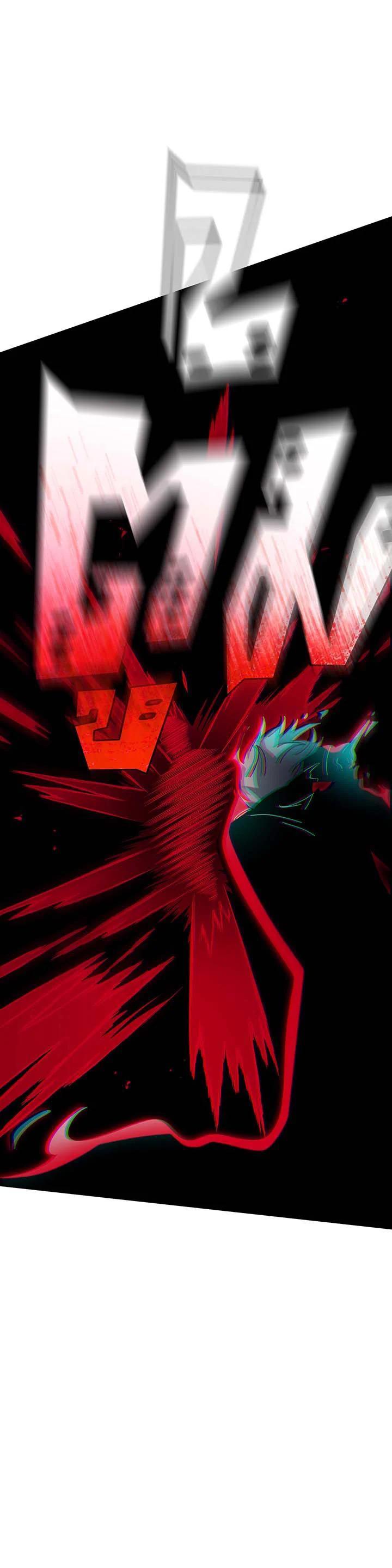 Necromancer Academy's Genius Summoner Chap 97 - Next Chap 98