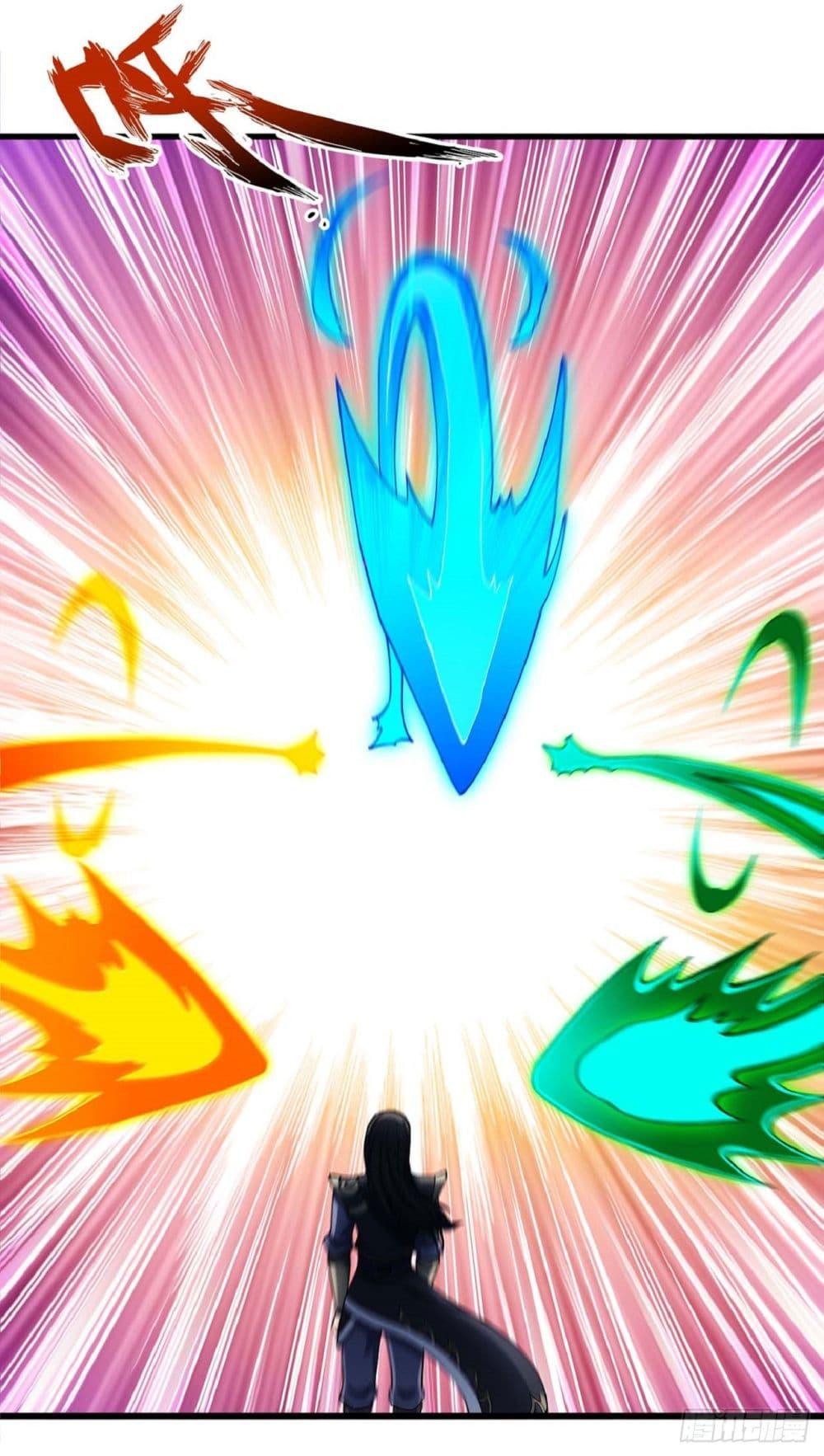 God of Martial Arts Chap 541 - Next Chap 542