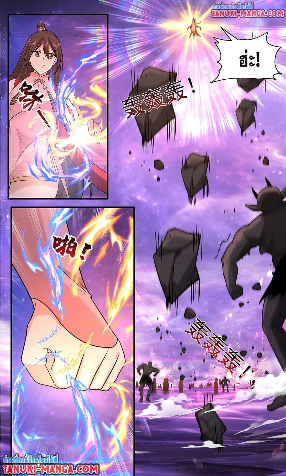 Martial Peak เทพยุทธ์เหนือโลก  Chap 3786 - Next Chap 3787