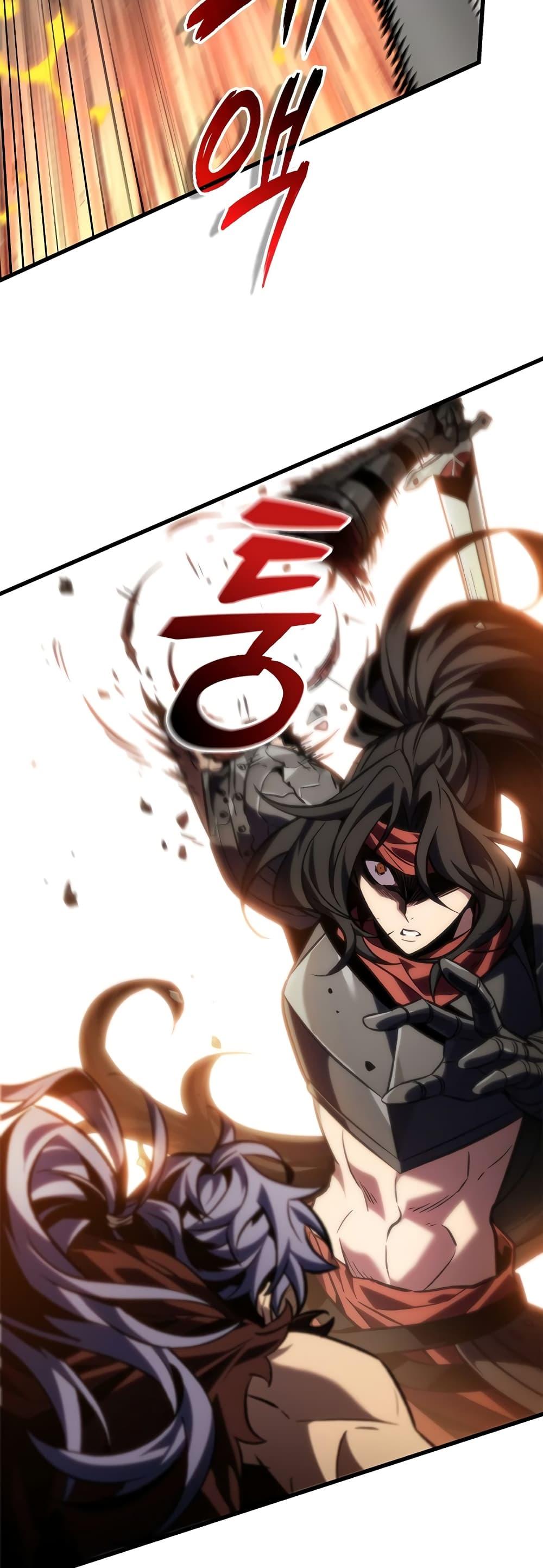 Pick Me Up, Infinite Gacha Chap 116 - Next Chap 117