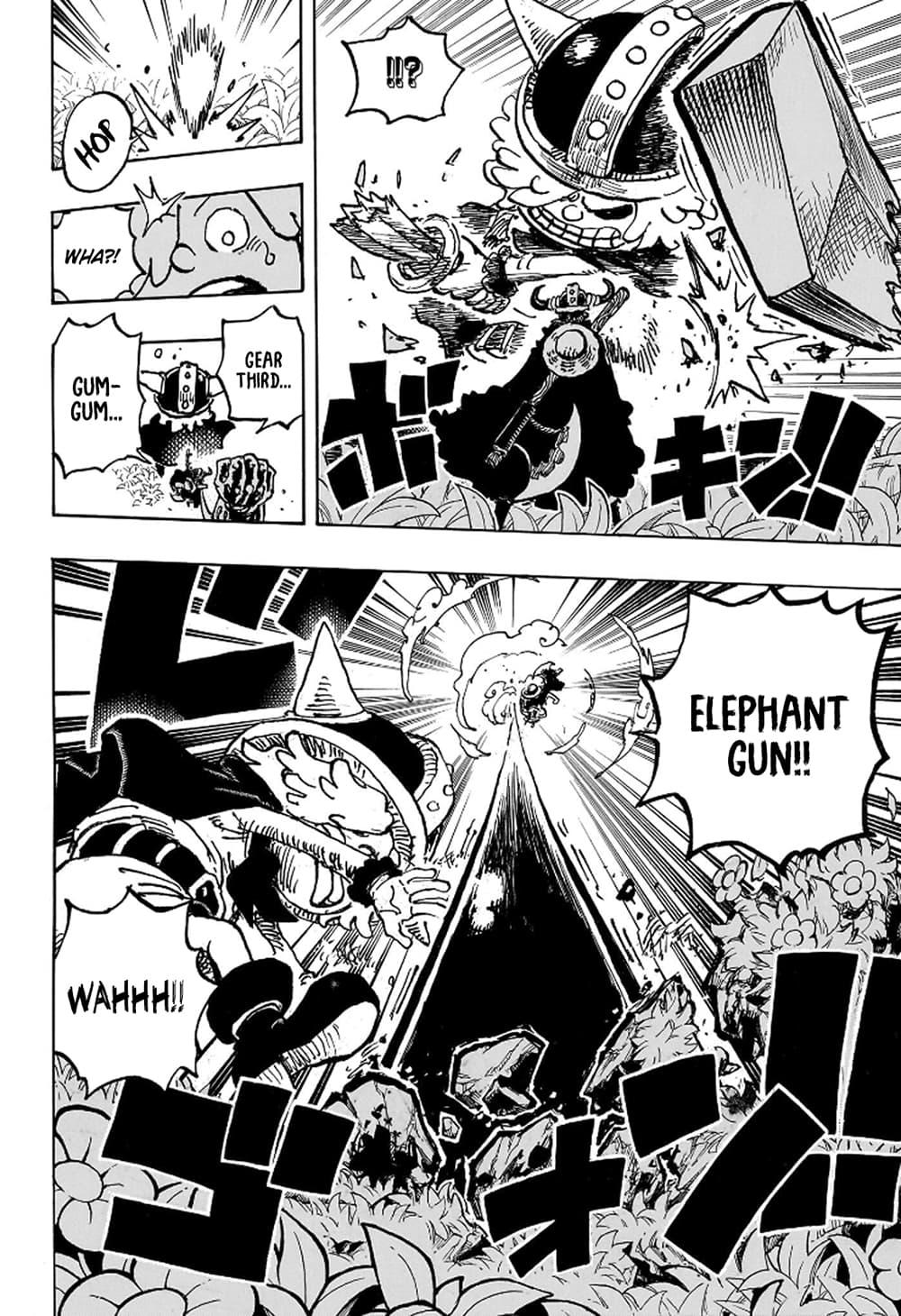 วันพีซ Chap 1135 - Next Chap 1136