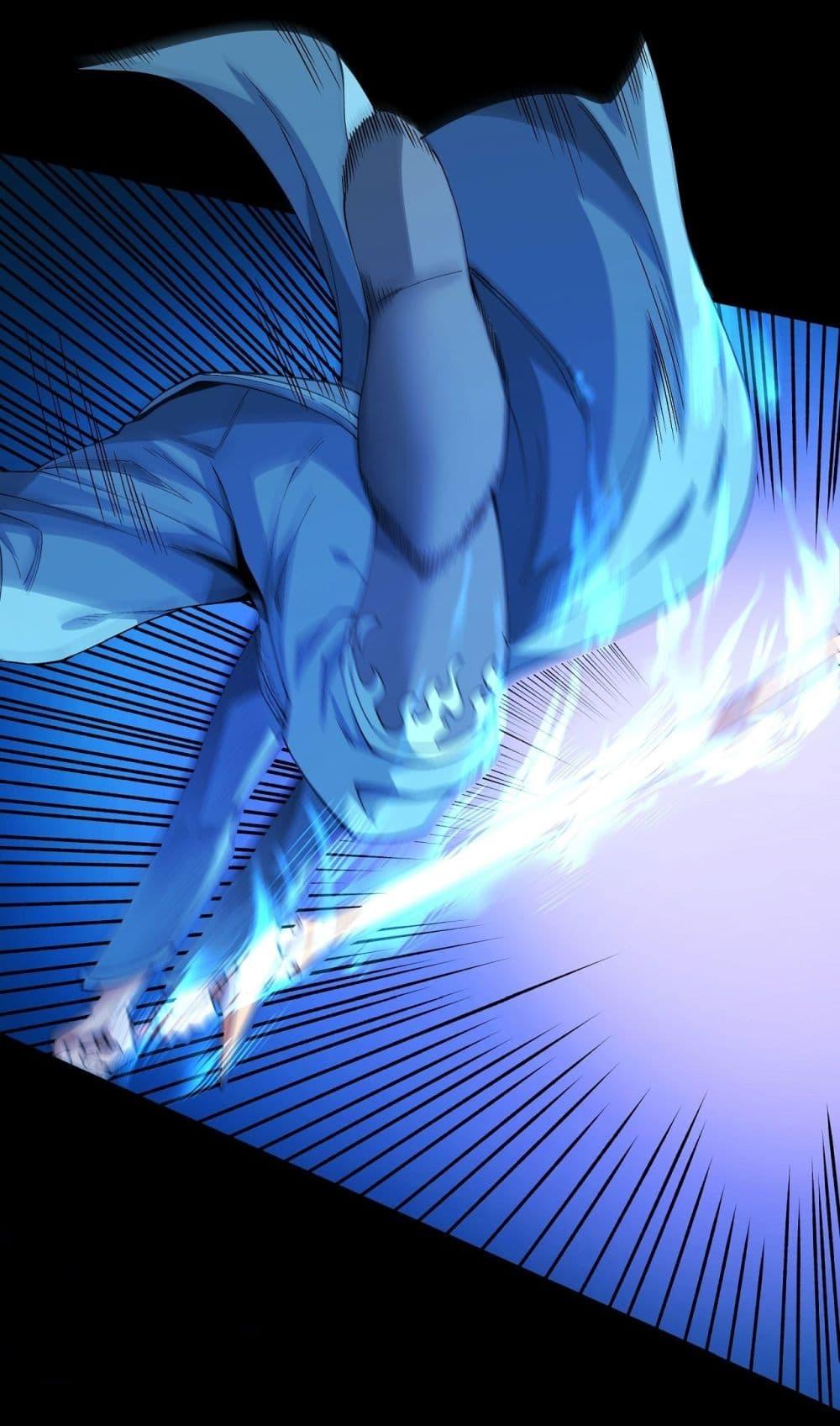 God of Martial Arts Chap 549 - Next Chap 550