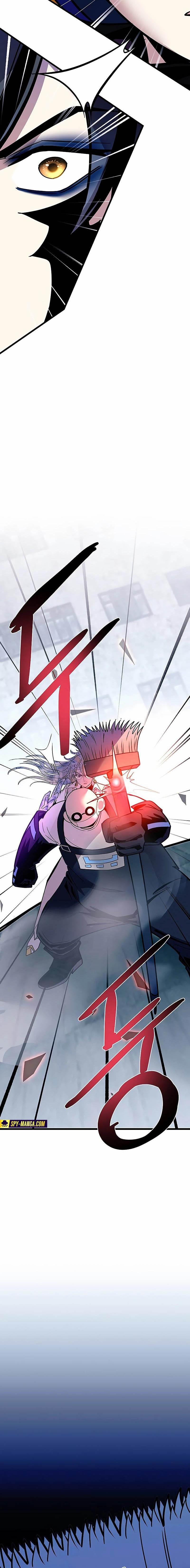 Villain To Kill Chap 150 - Next Chap 151
