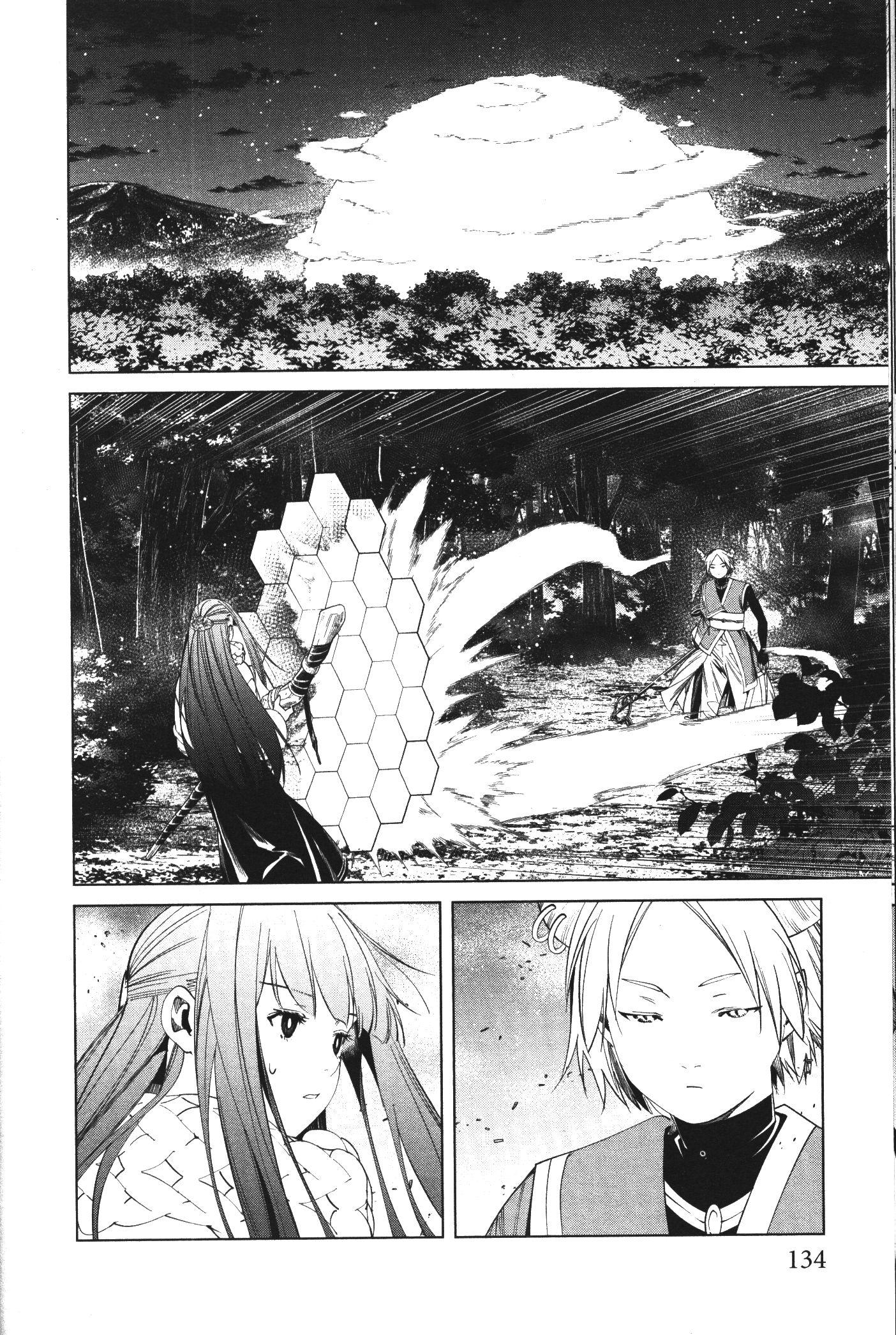 Sousou no Frieren – คําอธิษฐานในวันที่จากลา Chap 75 - Next Chap 76