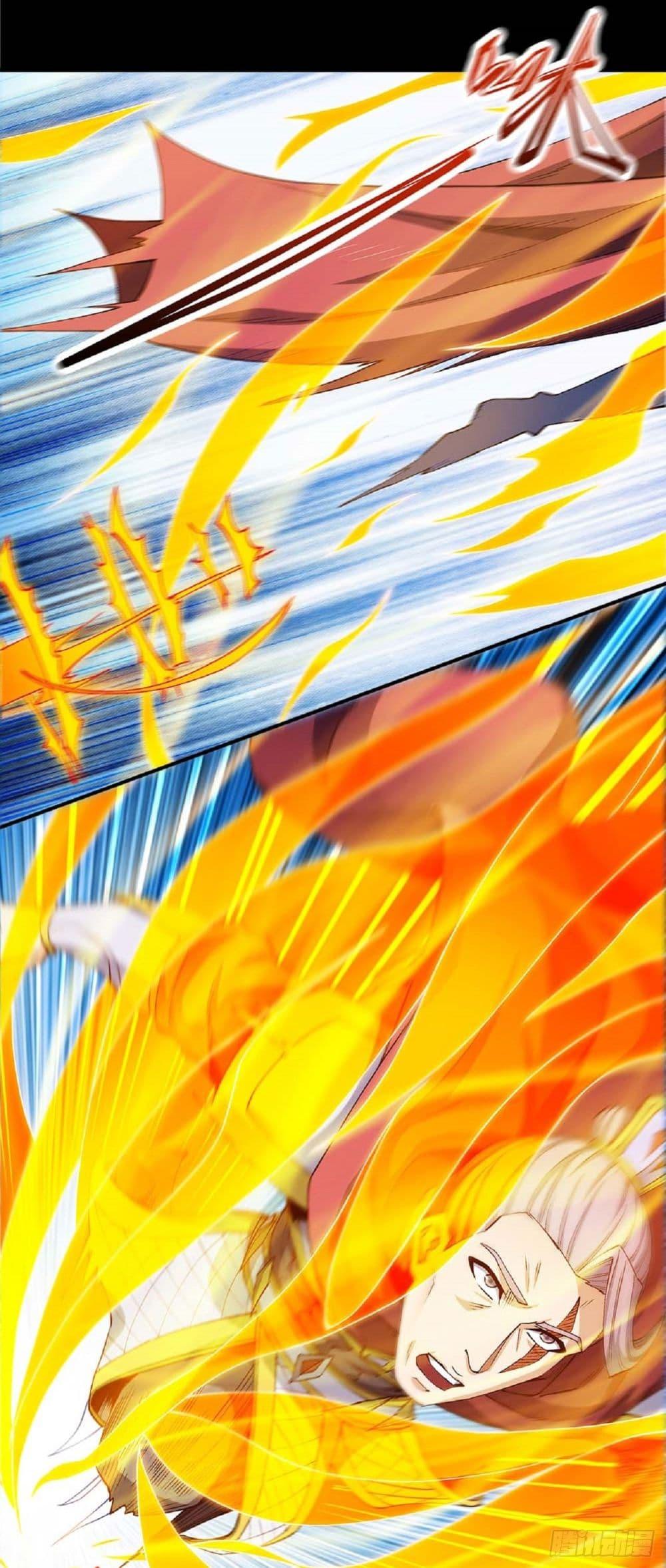 God of Martial Arts Chap 548 - Next Chap 549