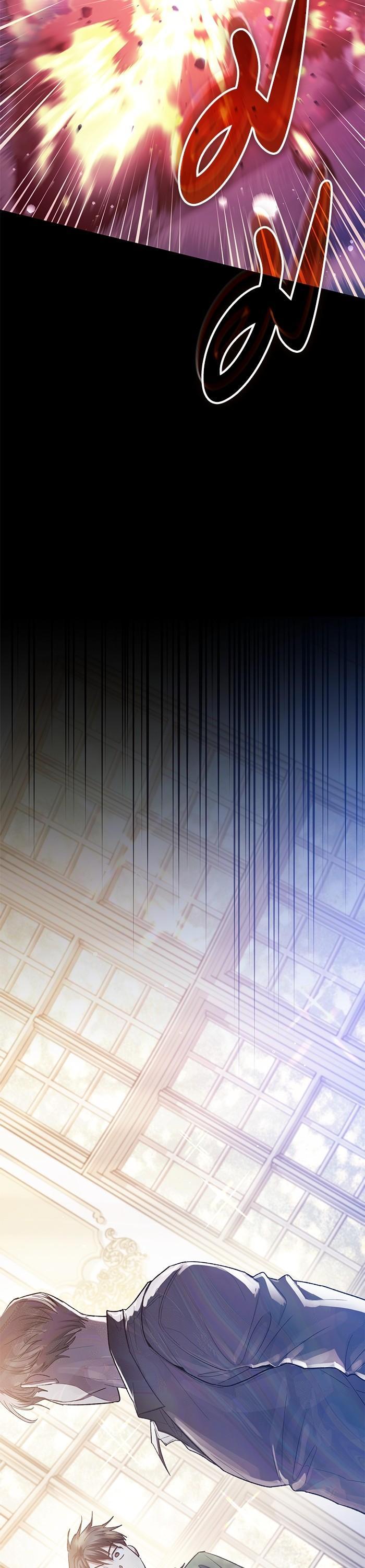 The S-Classes That I Raised Chap 134 - Next Chap 135