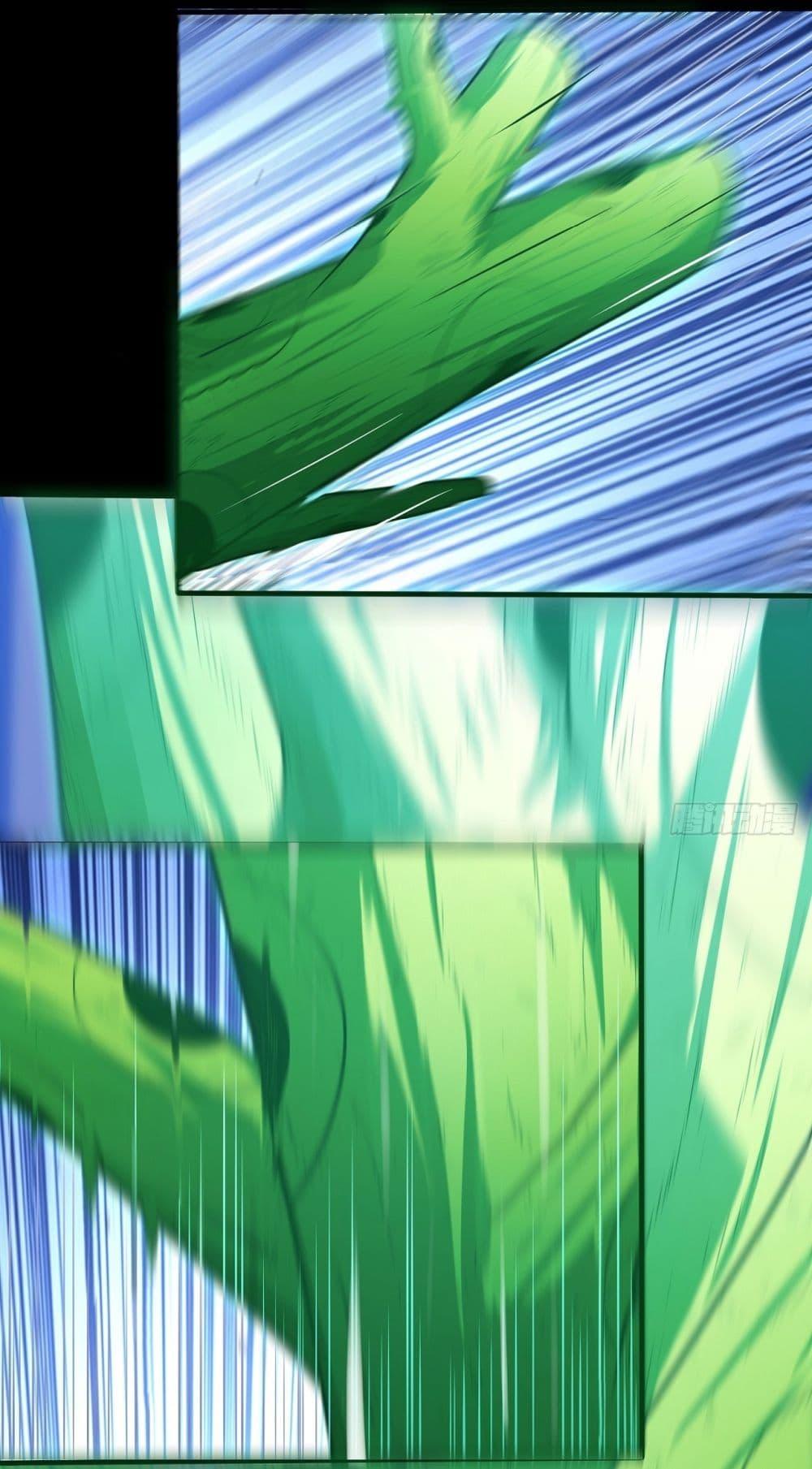 God of Martial Arts Chap 589 - Next Chap 590