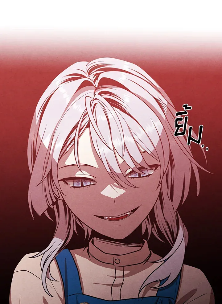 Legendary Youngest Son of the Marquis House Chap 110 - Next Chap 111