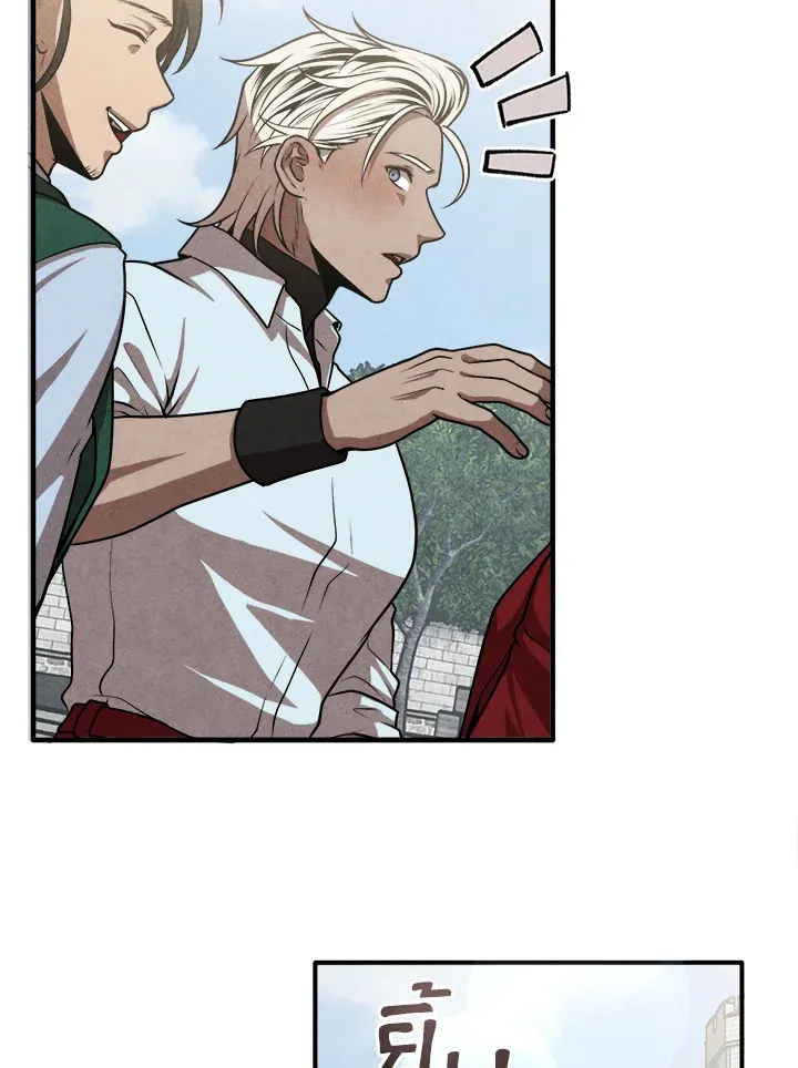 Legendary Youngest Son of the Marquis House Chap 110 - Next Chap 111