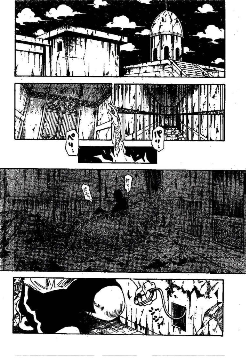 Hunter X Hunter Chap 293 - Next Chap 294