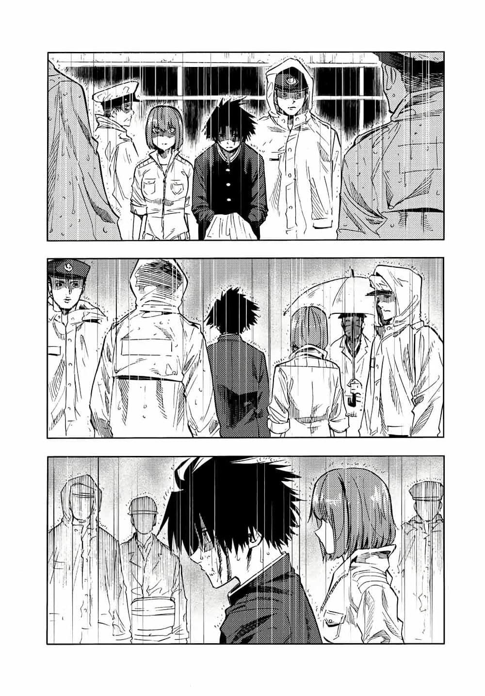 Juujika no Rokunin Chap 86 - Next Chap 87