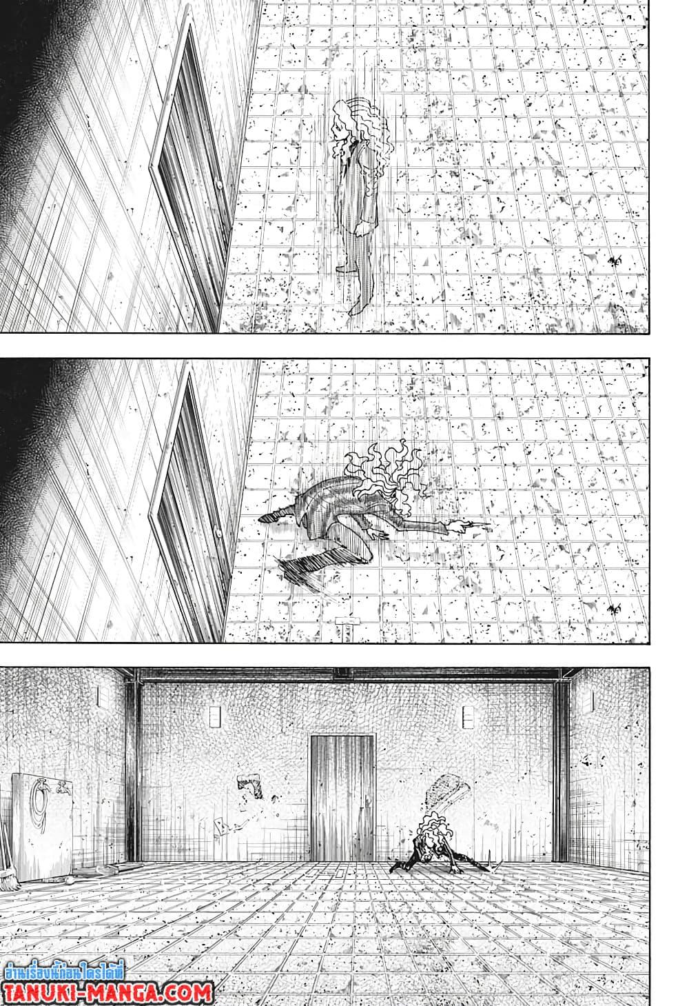 Hunter X Hunter Chap 398 - Next Chap 399