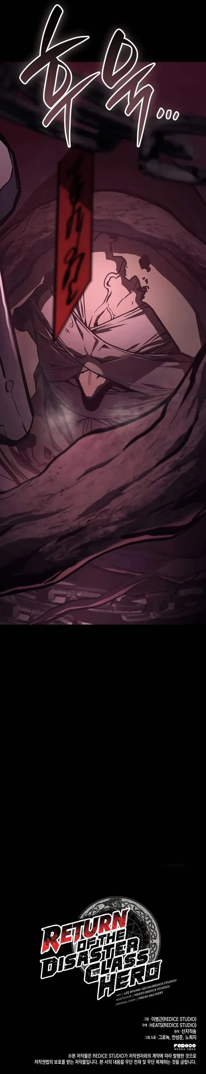 The Return of the Disaster-Class Hero Chap 98 - Next Chap 99