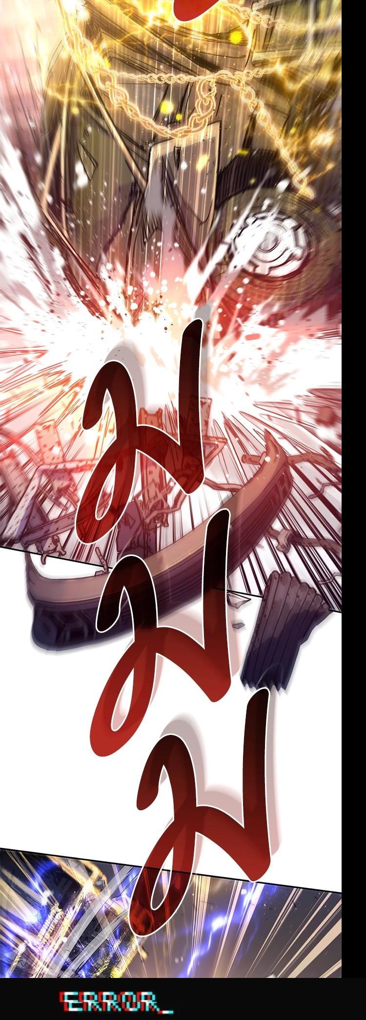 The S-Classes That I Raised Chap 127 - Next Chap 128