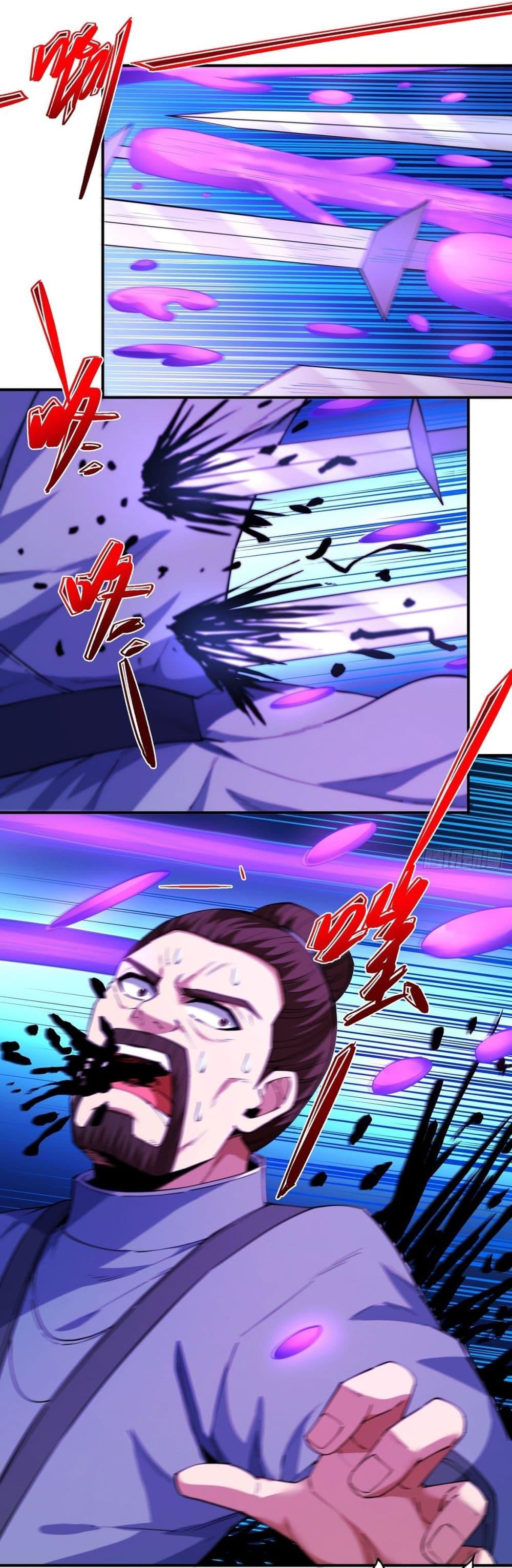 God of Martial Arts Chap 622 - Next Chap 623