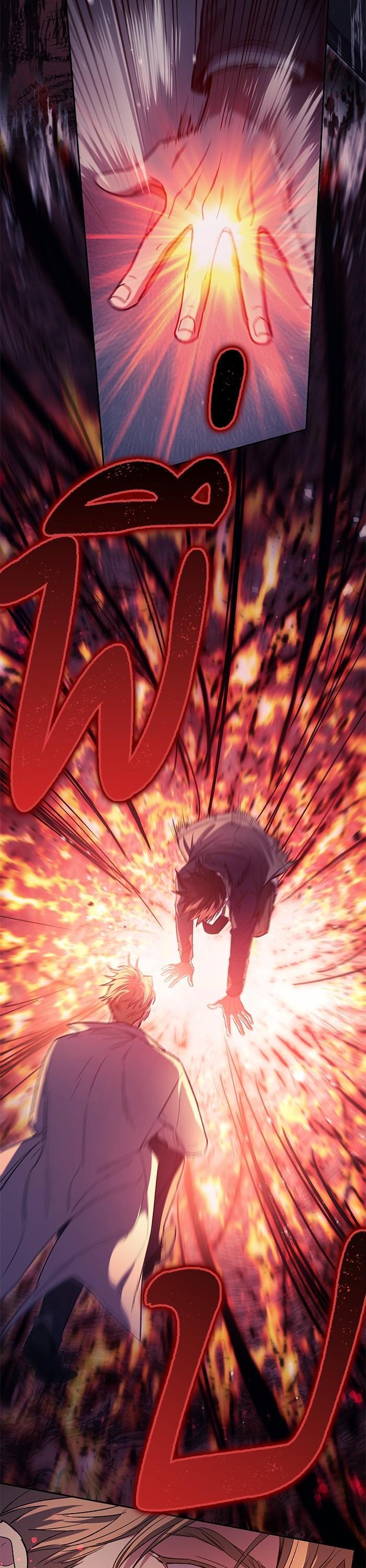 The S-Classes That I Raised Chap 129 - Next Chap 130