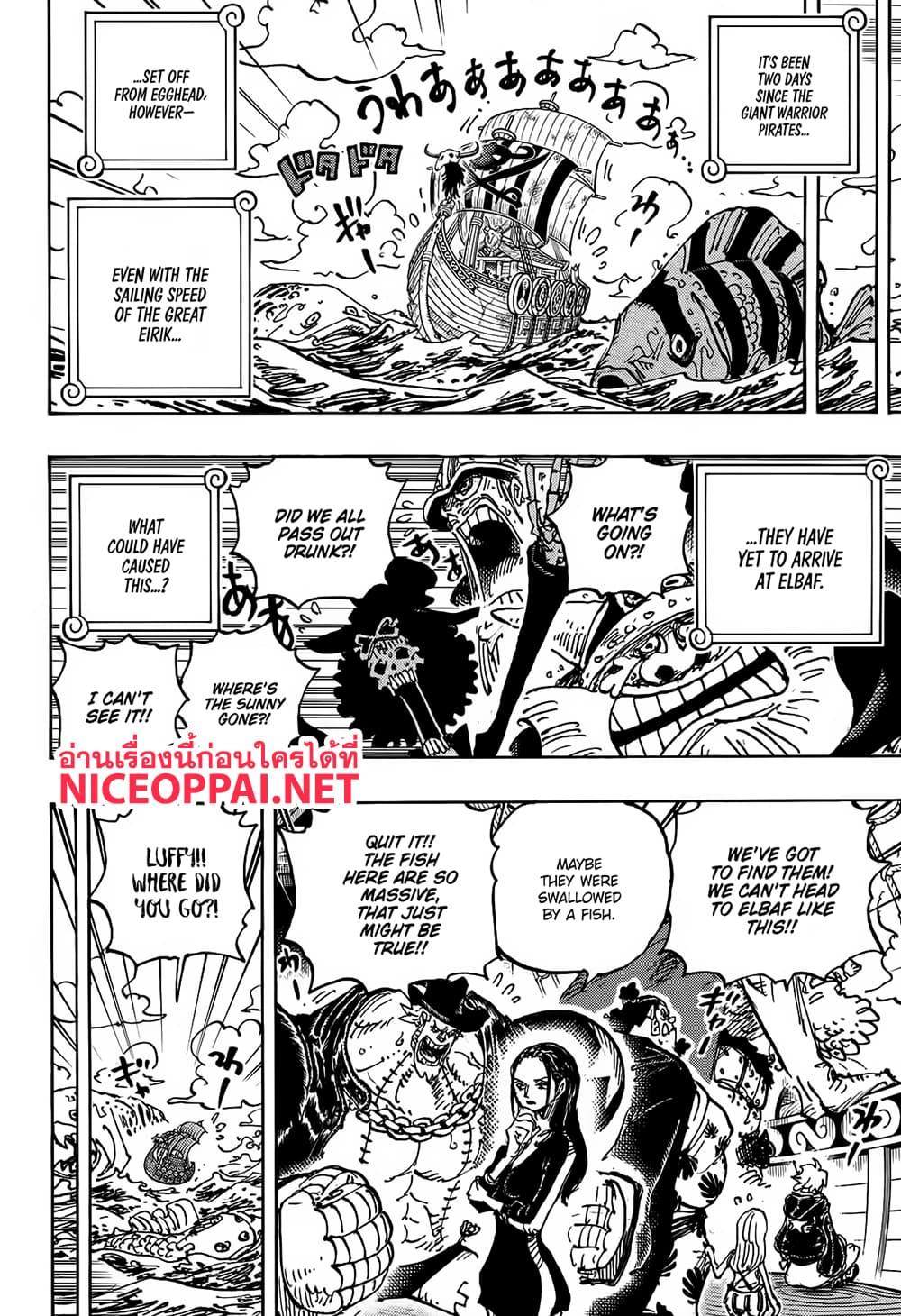 วันพีซ Chap 1126 - Next Chap 1127