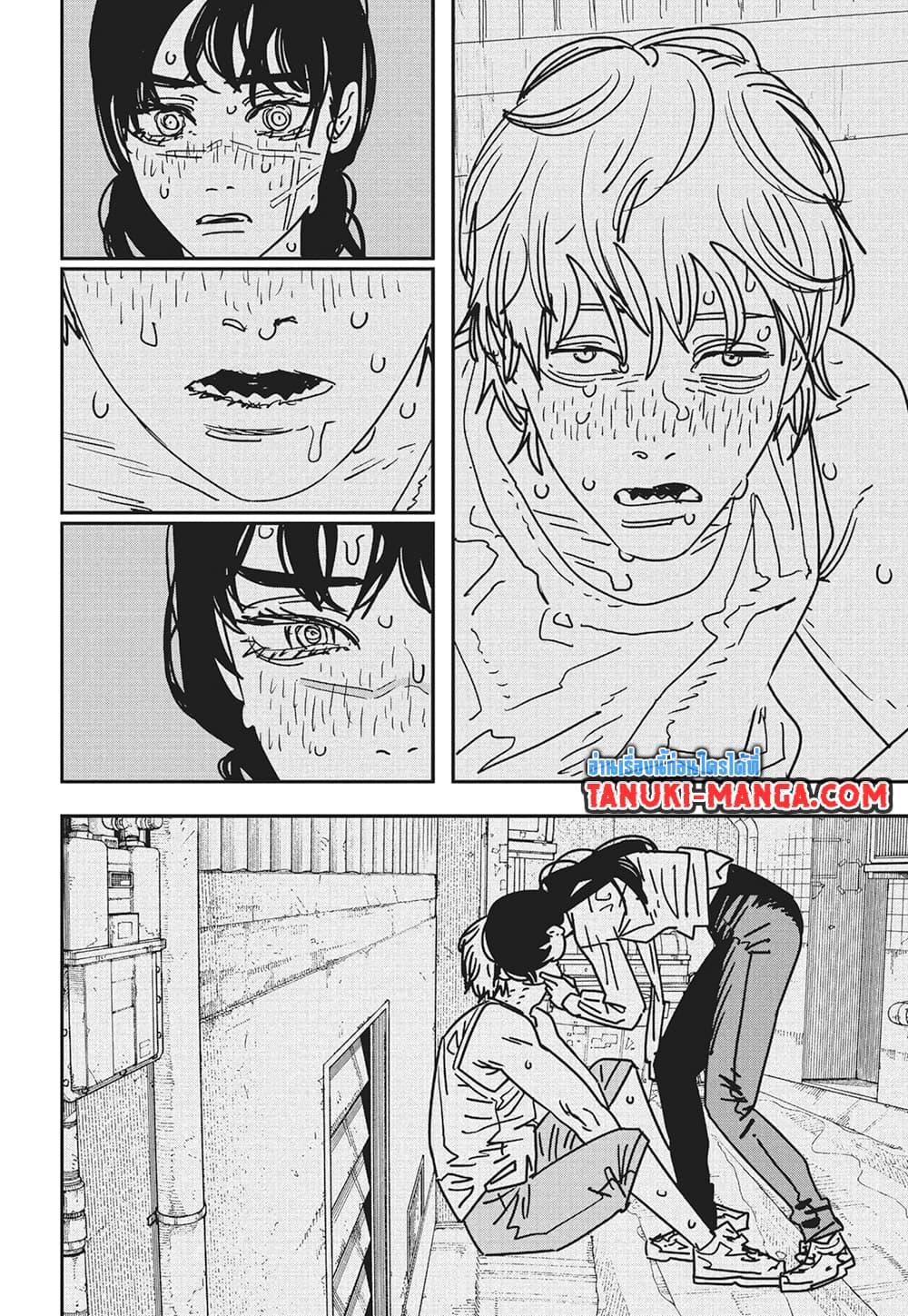 มนุษย์เลื่อยยนต์ Chap 168 - Next Chap 169