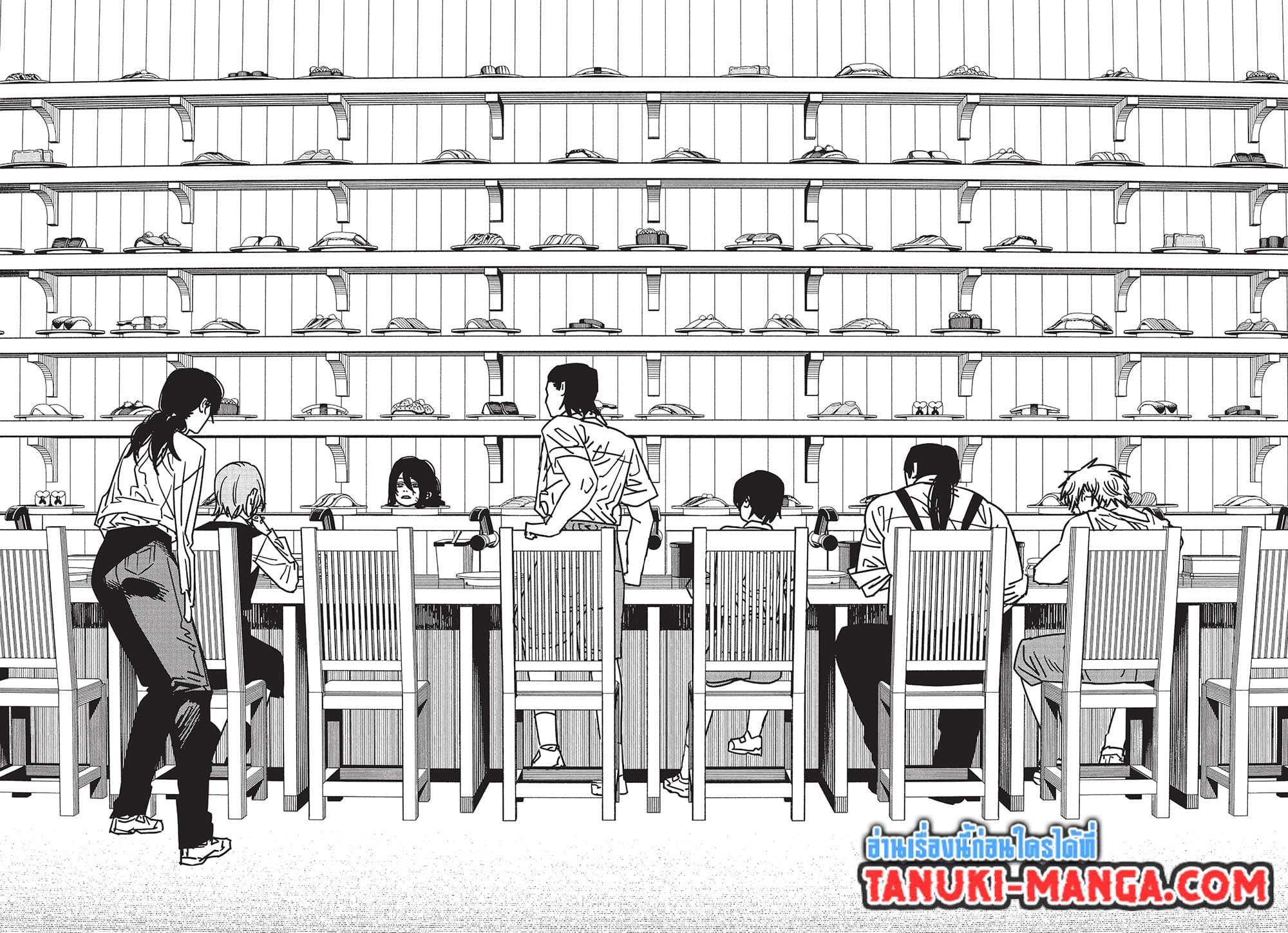 มนุษย์เลื่อยยนต์ Chap 170 - Next Chap 171