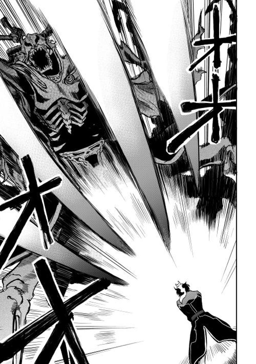 The New Gate Chap 15 - Next Chap 16