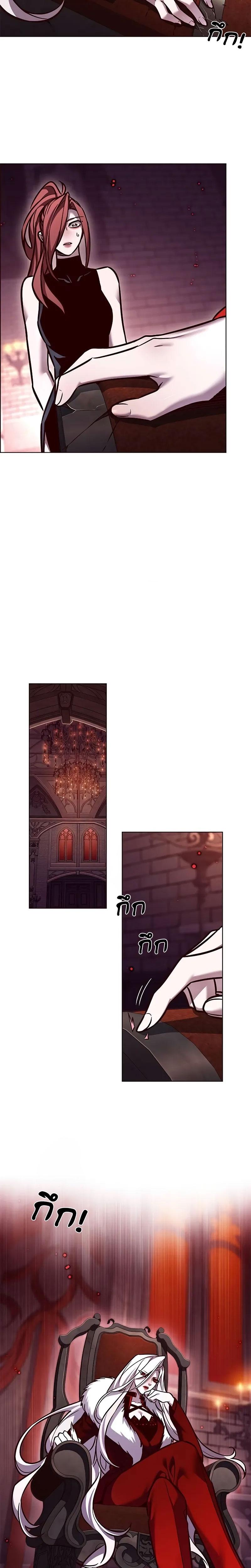 Eleceed Chap 299 - Next Chap 300