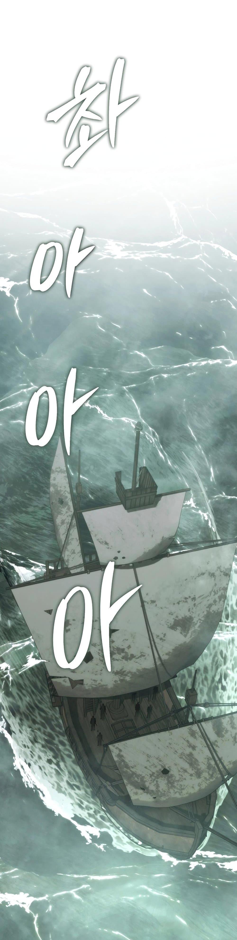 Ranker Who Lives A Second Time Chap 183 - Next Chap 184