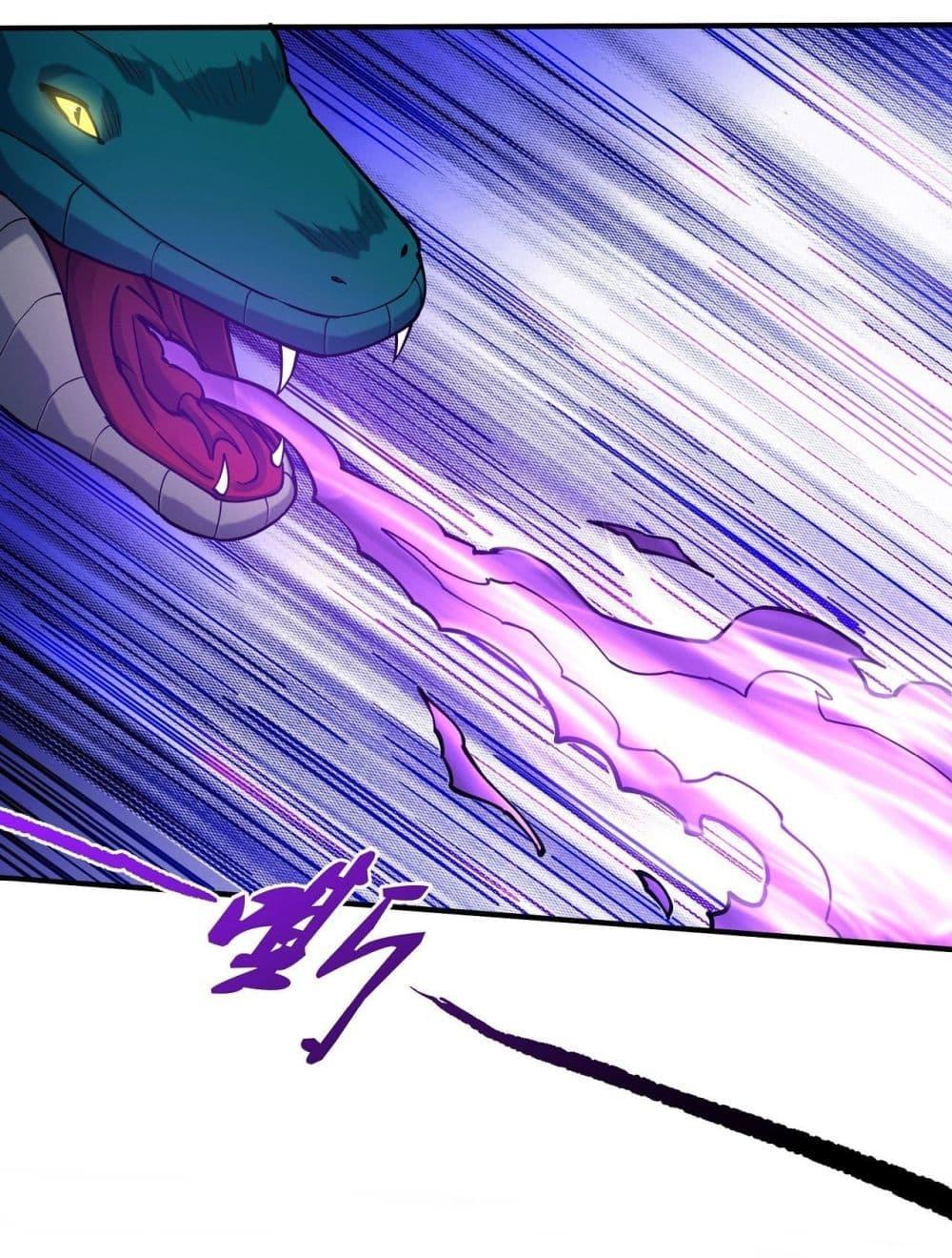 God of Martial Arts Chap 504 - Next Chap 505