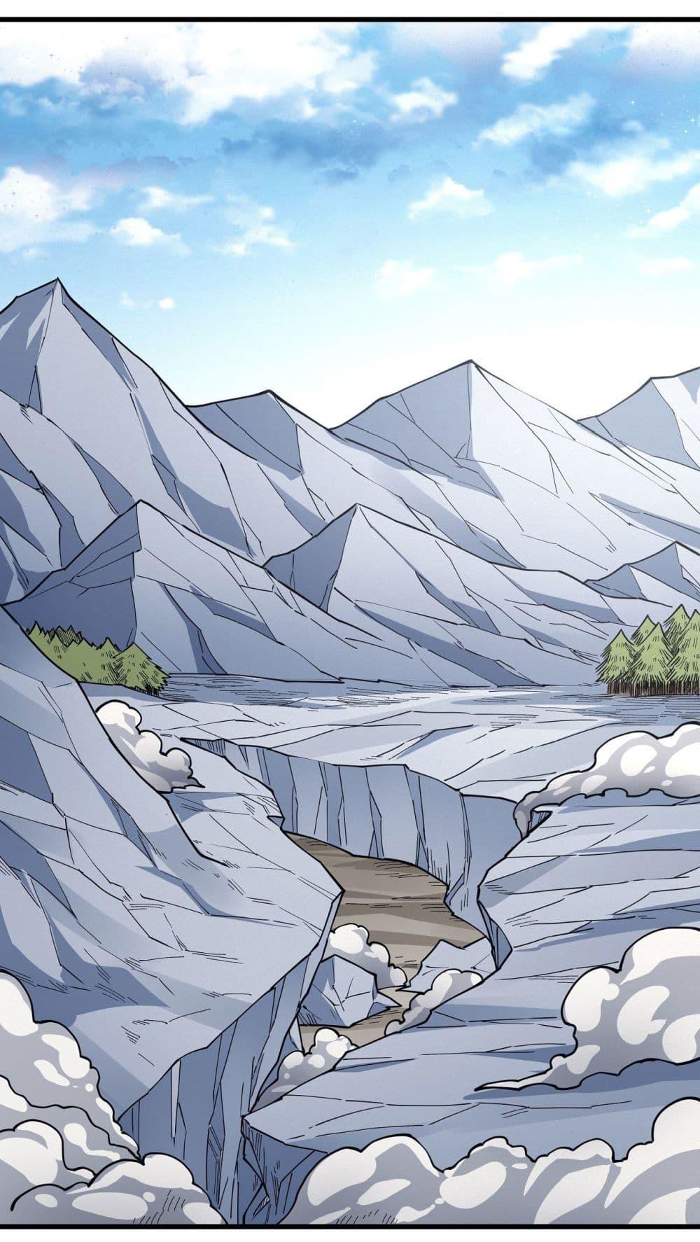 God of Martial Arts Chap 504 - Next Chap 505