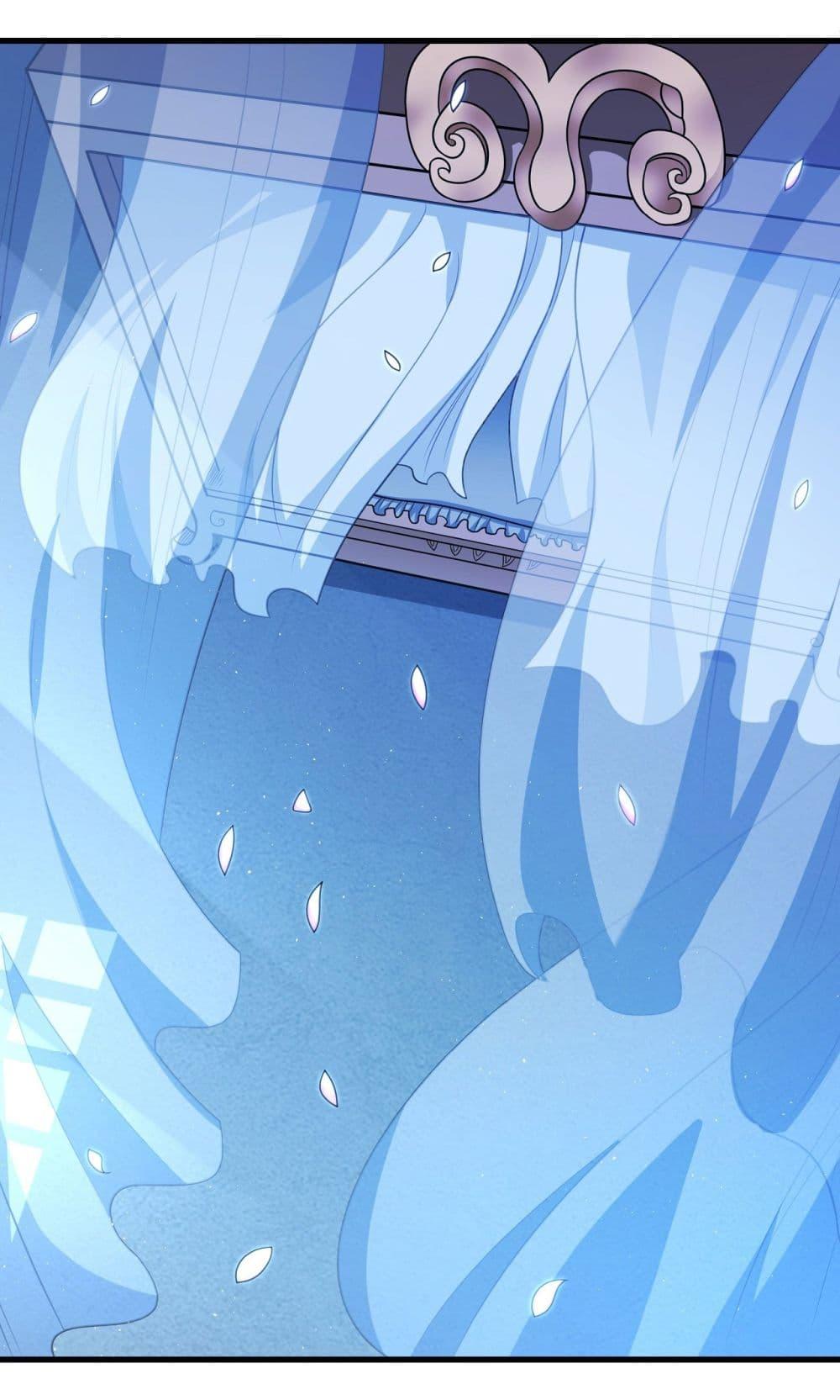 God of Martial Arts Chap 532 - Next Chap 533